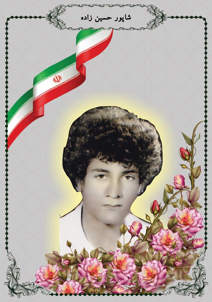 فاقد تصویر